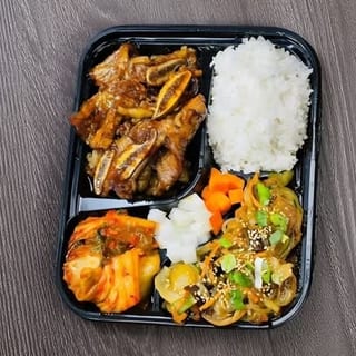 Prime Beef Short Rib Bento Box